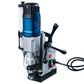 TALADRO MAGNÉTICO GBM 50-2 1.200W BOSCH